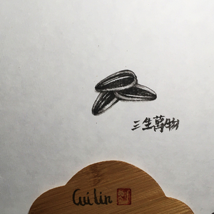 If the music rings,Every thing will be simple