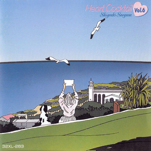 春宵一刻花粉症