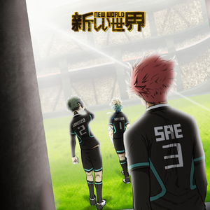 New World - Super Slowed