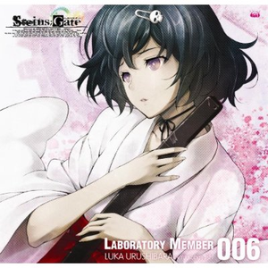 儚い记忆のかけら