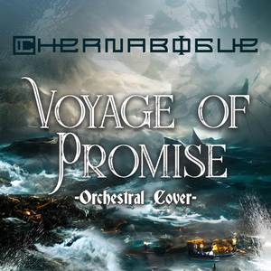 Voyage of Promise (from "Bloodstained: Ritual of the Night") (Orchestral Cover)