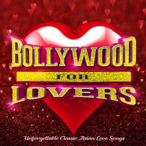 Chaudhvin Ka Chand Ho (From "Chaudhvin Ka Chand")