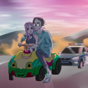 Твоя лали (Prod. Kambuz Kotenko)