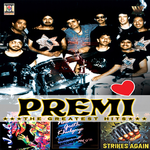 O Nachdi De Pair Dukhde