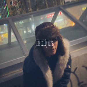 imstillyours