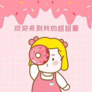 你的酒馆对我打了烊