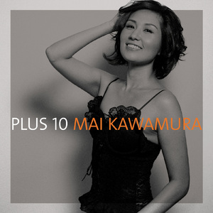 あの日のように