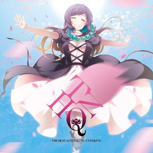 roundabout feat. aki/cold kiss/itori/nachi