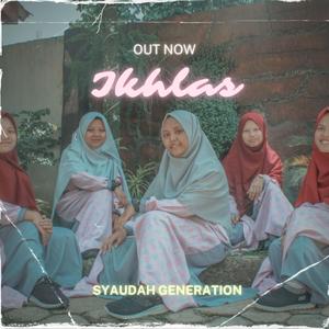 Ikhlas