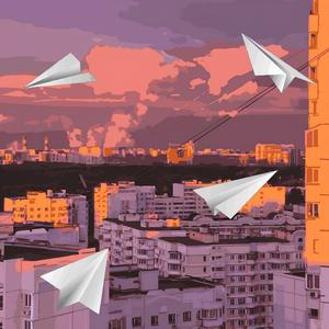 Самолётик