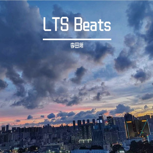 [Free]温馨-Trap Beat