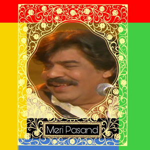 Bhagan Waliyo Naam Japo