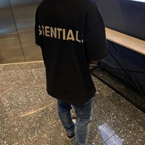 Street Talk