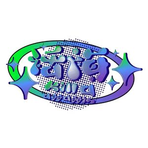 ☆秋千街小伙的破烂情歌☆*prod by MORROW*