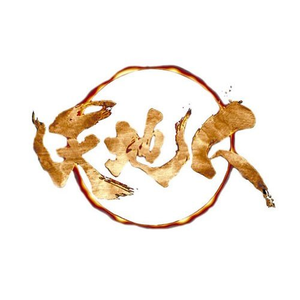 逢恋~天地人紀行 (ショートヴァージョン)