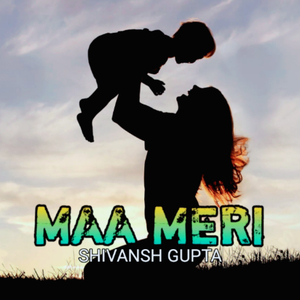 Maa Meri