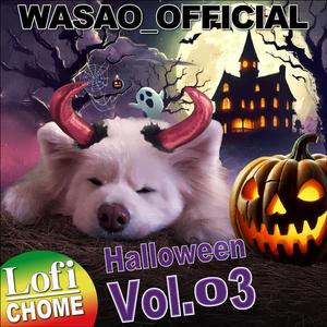 PAPARAPAPARAPA! (Halloween Remix)