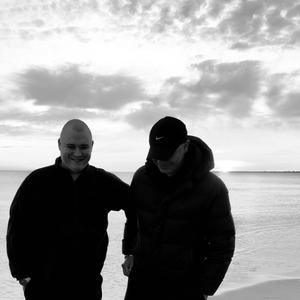 Махнём не глядя