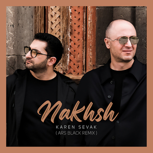 Nakhsh (Ars Black Remix)