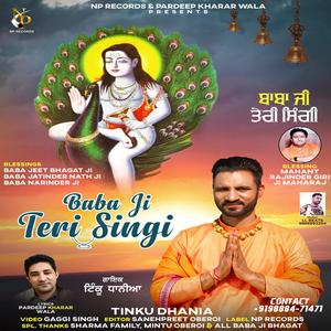 BABA JI TERI SINGI (feat. TINKU DHANIA)