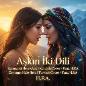 Ormancı Hele Hele | Turkish Cover