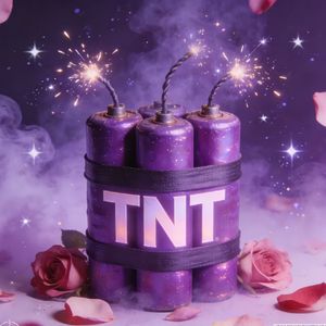 爱的TNT