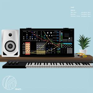 The True (Original Mix)