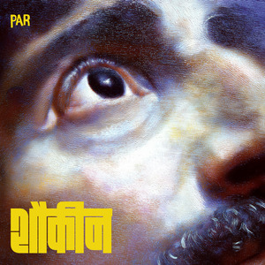 Par