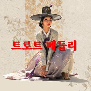 너 없는 하루에도