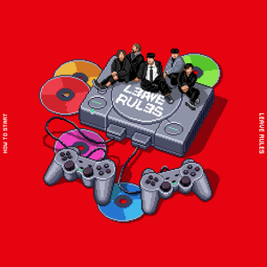 ย้อนกลับไปไม่ได้