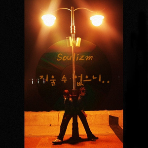 지울수 없으니..