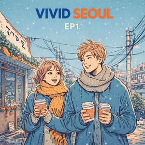 Through My Lens Today