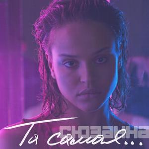 Сила момента