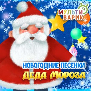 Конвертики - желания