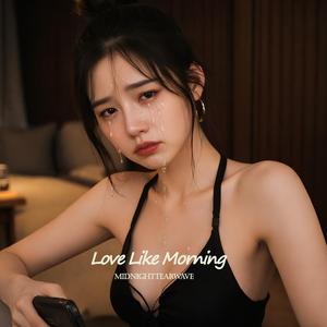 Lightly Falling Stars