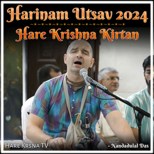 Harinam Utsav 2024 (Hare Krishna Kirtan)