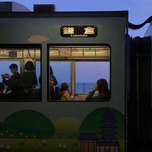 未来（prod.CDY）