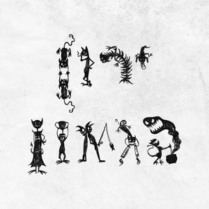 הפתרון (feat. נגה שטיין & ראובן)