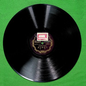 白帝城托孤（二）