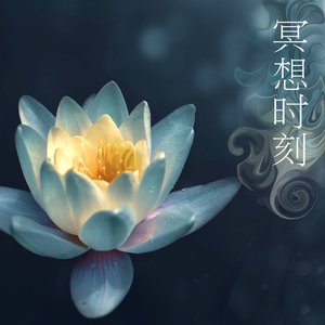 宝贝的催眠曲