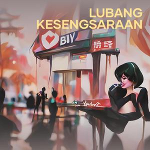Lubang Kesengsaraan