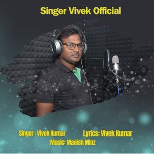 Lal Bindiya (Nagpuri)