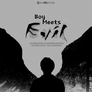 Boy meets evil（翻自 防弹少年团）