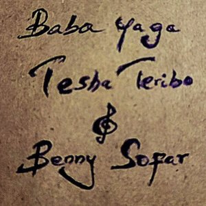 Baba Yaga