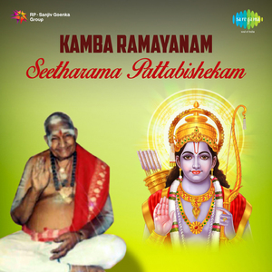 Seetharama Pattabisgekam,Pt. 2