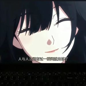 晚风Vibe（prod Bubbleboy）