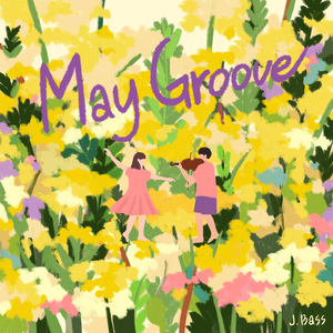 May Groove
