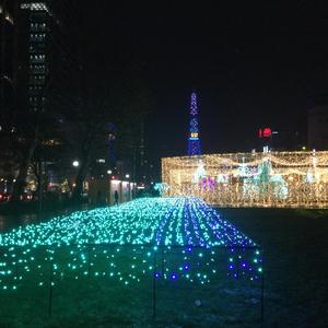 銀河の愛(WorldPeaceSong)