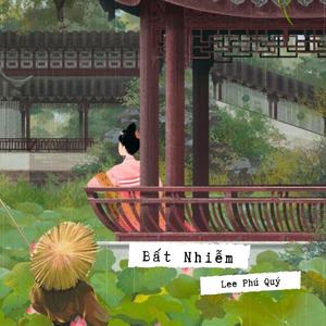 Hồng Chiêu Nguyện