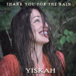 Atah Yafeh